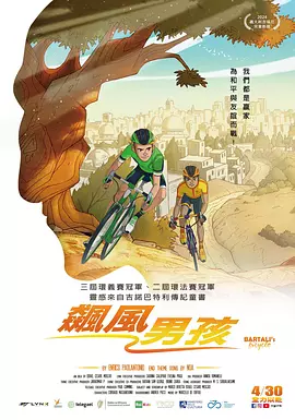 亚洲视频免费播放